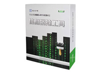 �惦(ch��)���|(zh��)��Ϣ��������